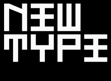 Dystopia 1984 | Newtype